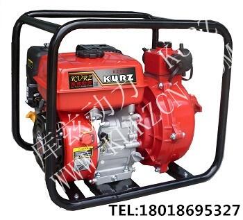 武威20千瓦三相柴油發電機、經銷商報價