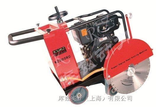 應(yīng)急柴油馬路切割機(jī)?廠家
